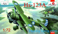 Henschel Hs-123A Chinese dive bomber