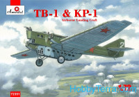 Airborne landing craft TB-1 & KP-1
