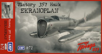 Victoria 357 Hawk Ekranoplan