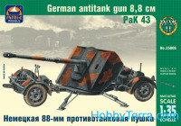 PaK 43 German 88mm anti-tank gun