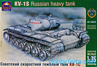 KV-1S Russian heavy tank