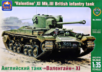 British infantry tank 