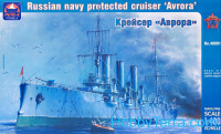 Russian cruiser 'Aurora'