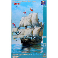 Russian sailing ship 'Oryol'