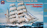 Soviet ship 