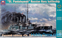 Russian battleship 'St. Panteleymon'