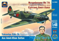 Yak-7A Russain fighter Ace Amet-Khan Sultan