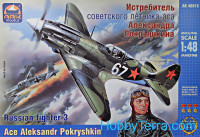 MiG-3 Russian fighter, ace A. Pokryshkin