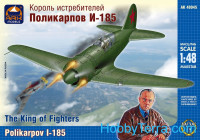 The King of Fighters Polikarpov I-185
