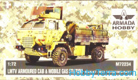 LMTV armored cab & Mobile gas station (resin kit & PE set)