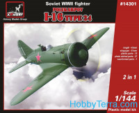Polikarpov I-16 type 24, Soviet WWII fighter