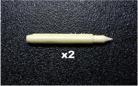 S-25OF heavy unguided rocket (2pcs)