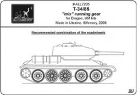 T-34/85 