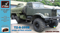 TZ-8-255 airfield refueler on KrAZ-255B chassis, conversion set