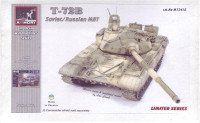 T-72B Soviet MBT (conversion for Revell T-72M1 kit)