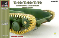 T-40/T-60/T-70 tracks for MW/UM kits