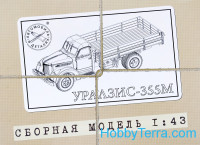 Truck UralZIS-355M