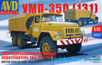 Motor heater UMP-350 (131)