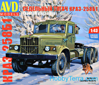 KRAZ-258B1 truck tractor