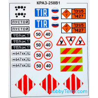 AVD Models  1317 KRAZ-258B1 truck tractor