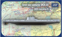 SHCH-303 Soviet Navy submarine