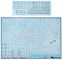 Begemot  72067 Decal 1/72 for Sukhoi Su-34 "Fullback"-"Hellduck"