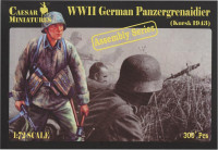 German Panzergrenaidier (Kursk 1943)