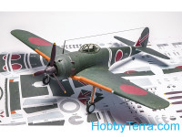 KM 002 Ki-43 II Kai Hayabusa, modelo de papel