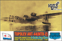 Tupolev ANT-44 (MTB-2) Soviet flying boat, 1941 x 1 pcs