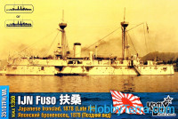 IJN Fuso Ironclad, 1878 (Late Fit)