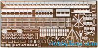 Combrig  35135WL-FH Vasiliy Bykov Corvette Pr.22160, 2018  (Full Hull, Water Line version) 