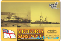 HMS Victoria Battleship, 1890/HMS Sans Pareil Battleship, 1891 (Full Hull version)