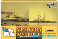 HMS Victoria Battleship, 1890/HMS Sans Pareil Battleship, 1891 (Water Line version)