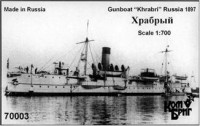 Khrabry Gunboat, 1897