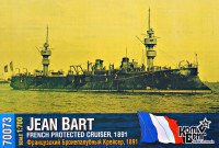 French Jean Bart Protected Cruiser, 1891