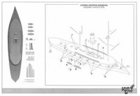 Combrig  70091 Dunderberg / Rochambeau Ironclad, 1865