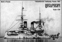 Tsesarevich Battleship, 1903