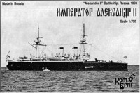 Imperator Aleksandr II Battleship, 1889