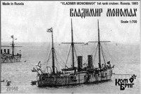 Vladimir Monomakh Cruiser 1-st Rank, 1883