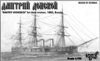 Dmitry Donskoi Cruiser 1-st Rank, 1885