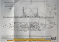 Combrig  70418 German Kaizerin Battleship, 1913