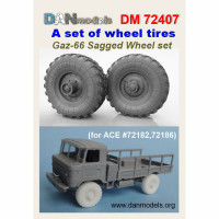 Detailing set: wheel tires for GAZ-66 (sagget wheel)