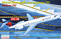 Airliner-717 