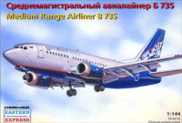 Boeing 735 Aeroflot-Nord airliner