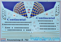 Eastern Express  14426 Boeing 757-300 Continental medium range airliner