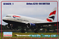 Airbus A318-100, British