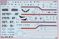 Eastern Express  14471 Multipurpose amphibious aircraft Be-200