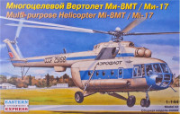 Multi-purpose helicopter Mi-8MT/Mi-17