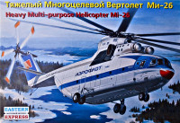 Heavy multi-purpose helicopter Mi-26