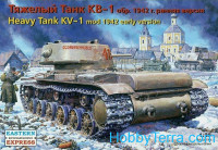 KV-1 WW2 Soviet heavy tank, 1942 early